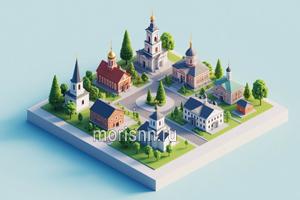 Первомайск